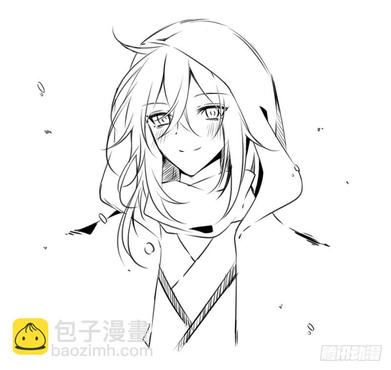🍟萌师在上 第91话 出乎意料的答案 第38页