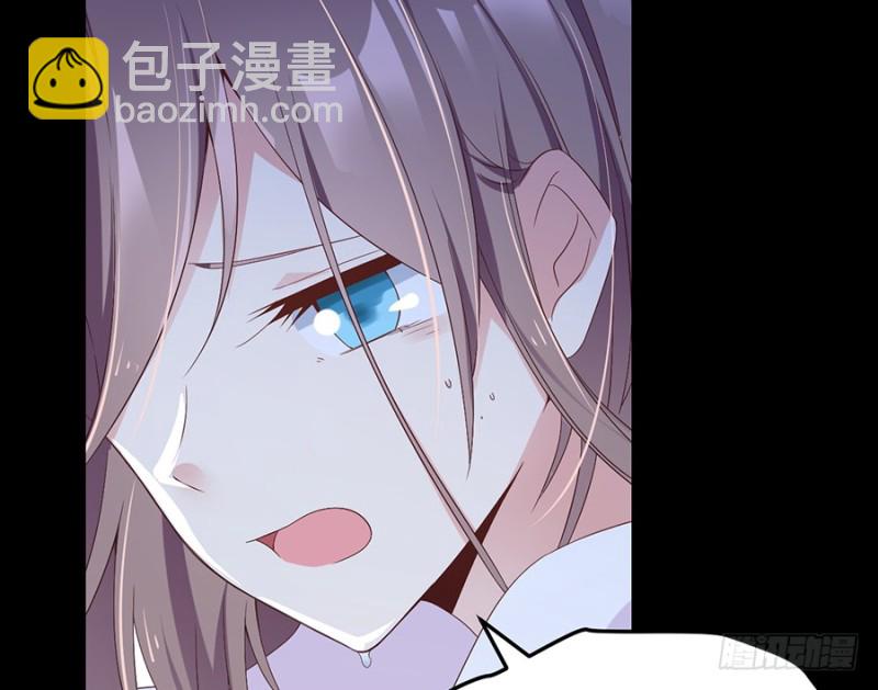 🍟萌师在上 第91话 出乎意料的答案 第8页