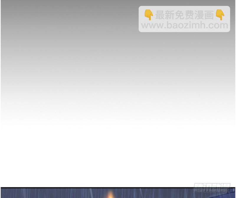 🍟萌师在上 第95话 高阶幻境 第43页