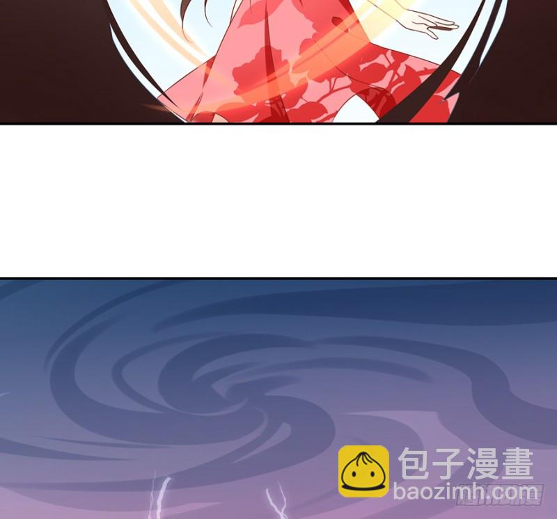 🍟萌师在上 第95话 高阶幻境 第7页