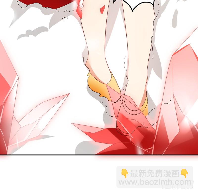 🍟萌师在上 第97话 师父的执念 第16页