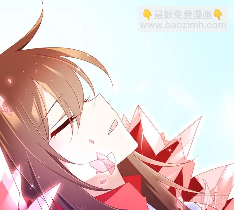 🍟萌师在上 第97话 师父的执念 第36页