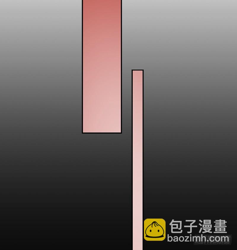 🍟萌师在上 第97话 师父的执念 第38页