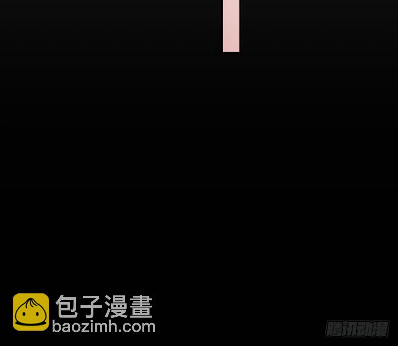 🍟萌师在上 第97话 师父的执念 第39页