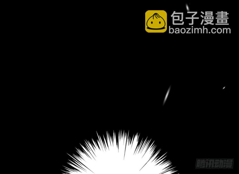 🍟萌师在上 第103话 遇到克星了 第34页