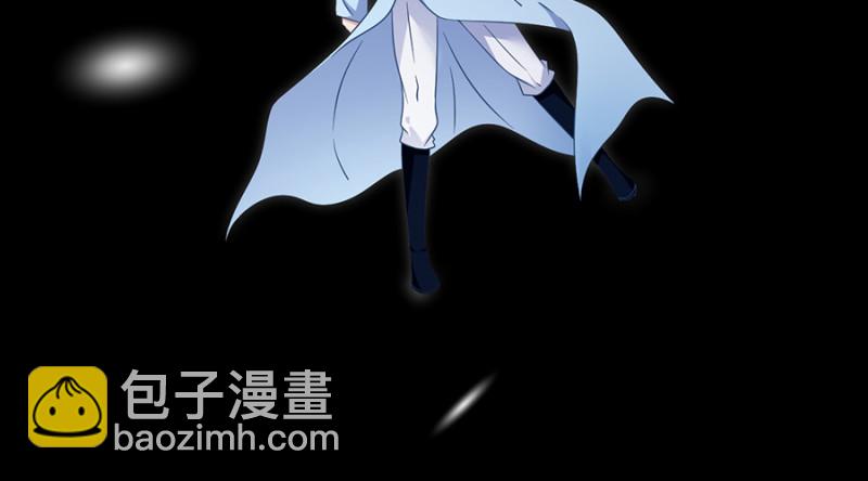 🍟萌师在上 第103话 遇到克星了 第36页