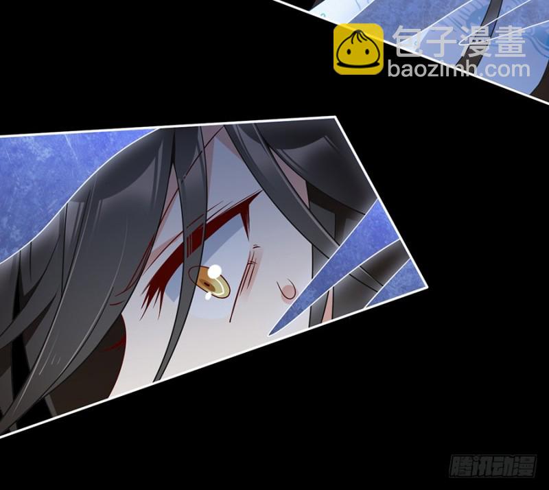 🍟萌师在上 第103话 遇到克星了 第46页