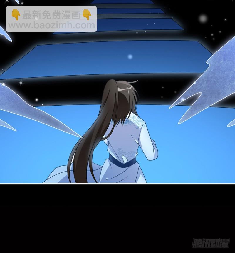 🍟萌师在上 第103话 遇到克星了 第48页