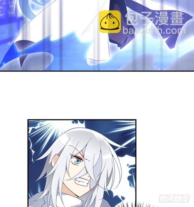 🍟萌师在上 第112话 断指之痛 第25页