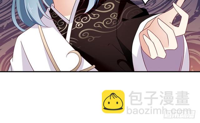 🍟萌师在上 第112话 断指之痛 第31页