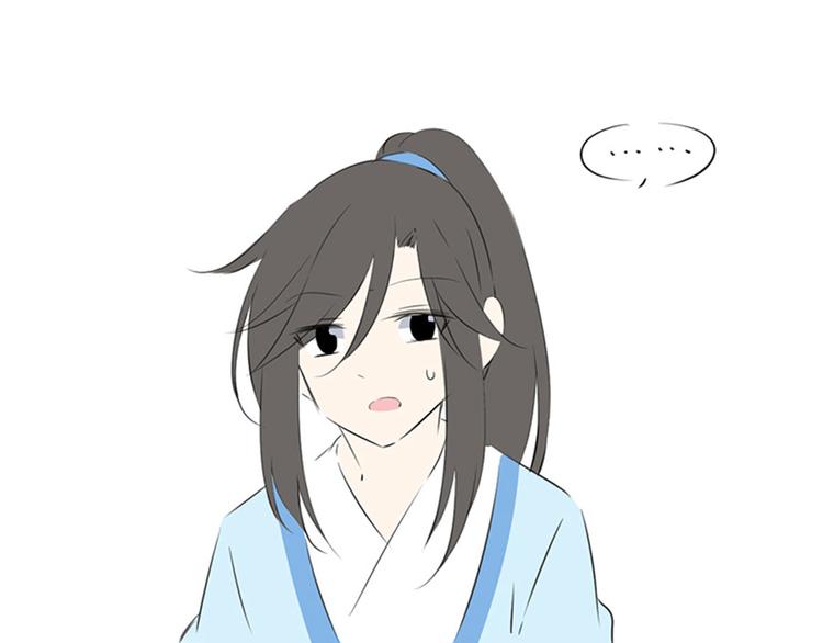🍟萌师在上 联动：与另一个世界的我们相遇 第1页