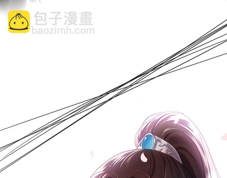 🍟萌师在上 联动：与另一个世界的我们相遇 第11页
