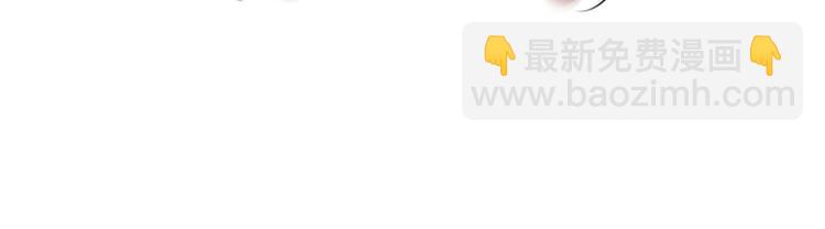 🍟萌师在上 联动：与另一个世界的我们相遇 第39页