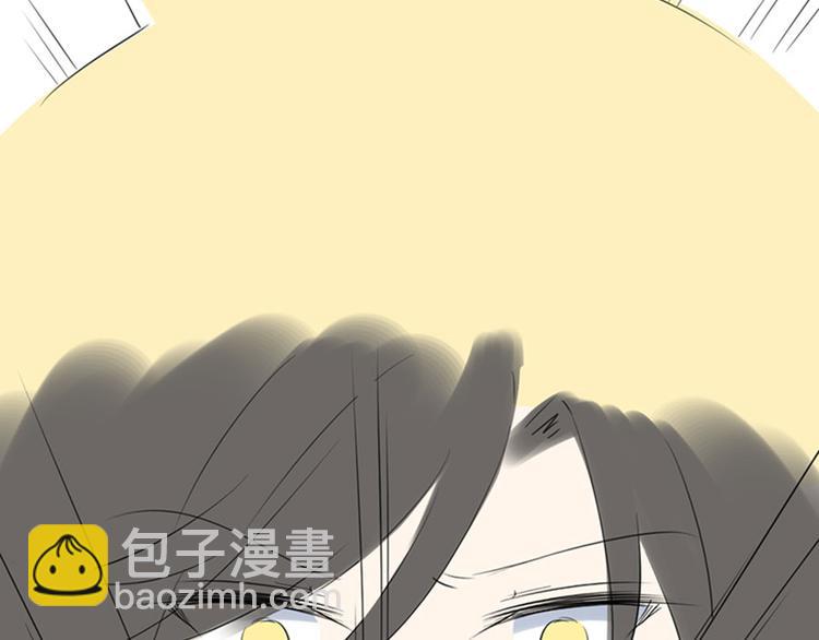 🍟萌师在上 联动：与另一个世界的我们相遇 第9页