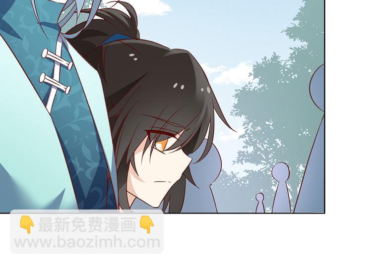 🍟萌师在上 第12话 入门大比正式开始 第10页