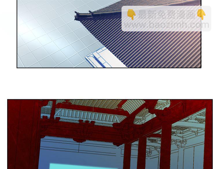 🍟萌师在上 第12话 入门大比正式开始 第25页