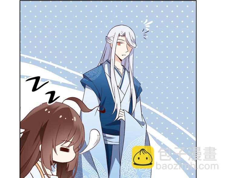 🍟萌师在上 第12话 入门大比正式开始 第35页