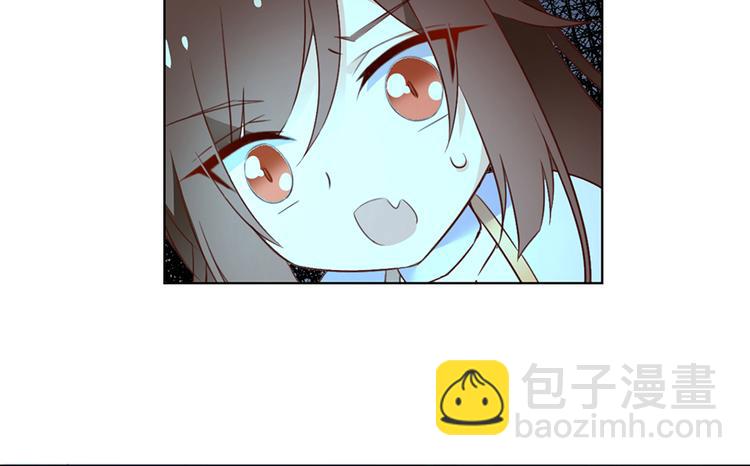 🍟萌师在上 第12话 入门大比正式开始 第50页