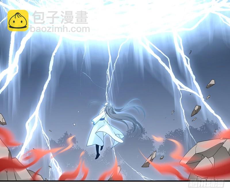🍟萌师在上 第123话 我好想你 第44页