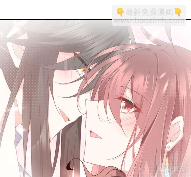 🍟萌师在上 第125话 出发去帝国了！ 第34页