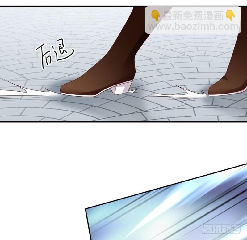 🍟萌师在上 第133话 发现了还是没发现 第28页