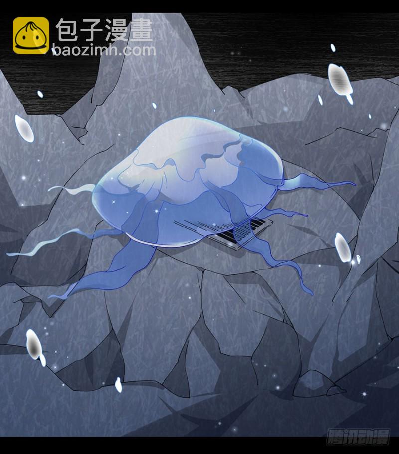 🍟萌师在上 第137话 探险吧少年 第18页