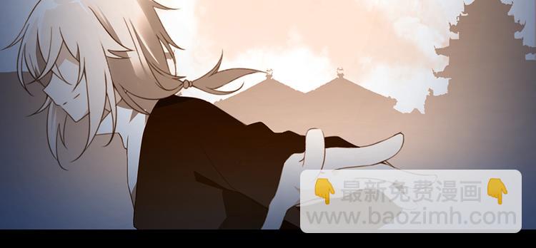 🍟萌师在上 第14话 对战杜莎（下） 第35页