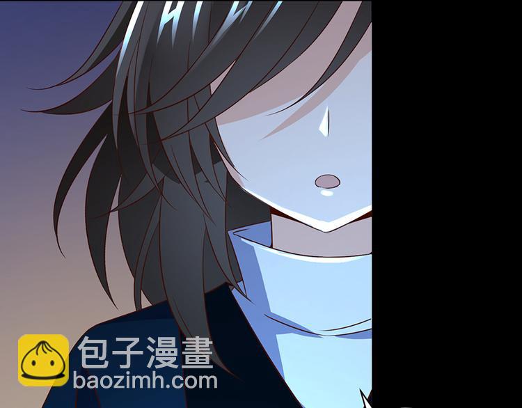 🍟萌师在上 第14话 对战杜莎（下） 第48页