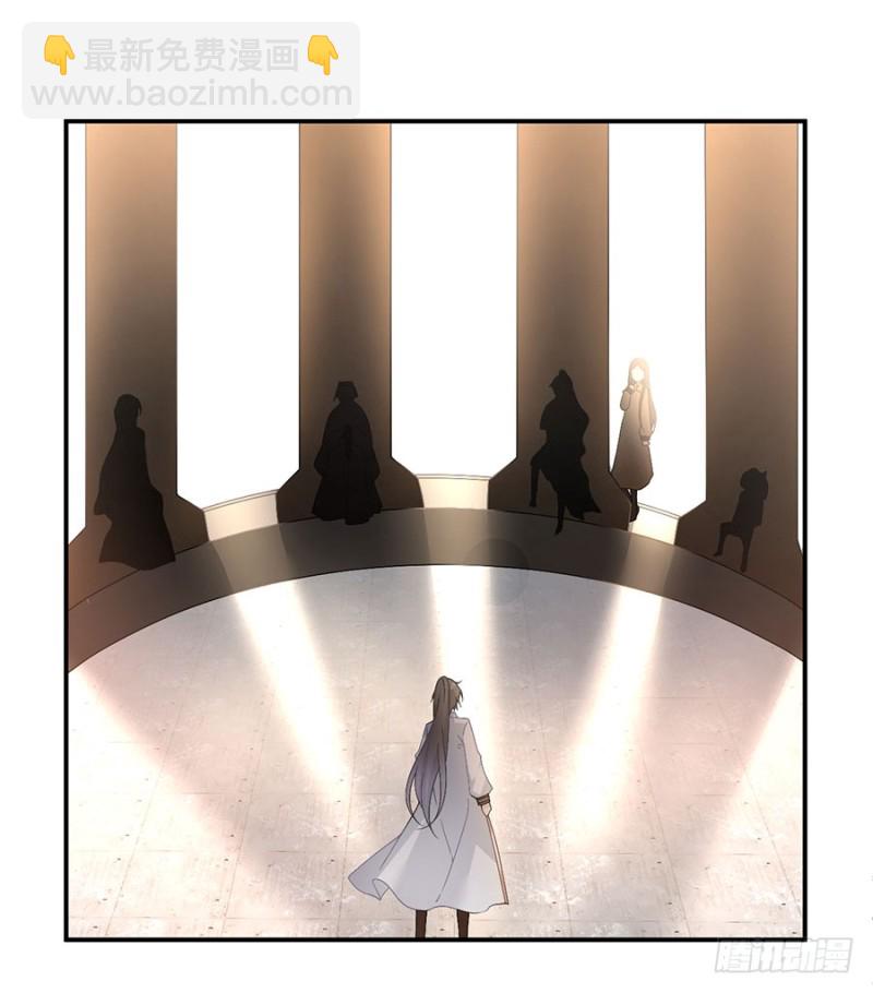 🍟萌师在上 第153话 抢徒弟的来了！ 第3页