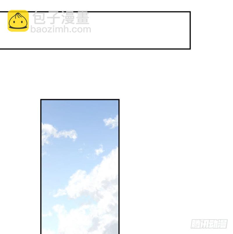 🍟萌师在上 第153话 抢徒弟的来了！ 第36页