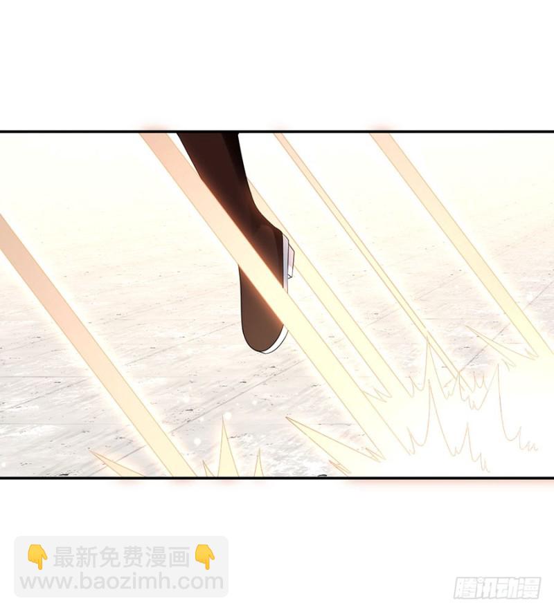 🍟萌师在上 第155话 我的师父只有一个 第19页