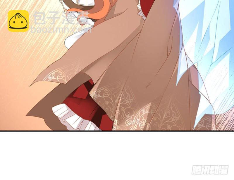 🍟萌师在上 第155话 我的师父只有一个 第31页