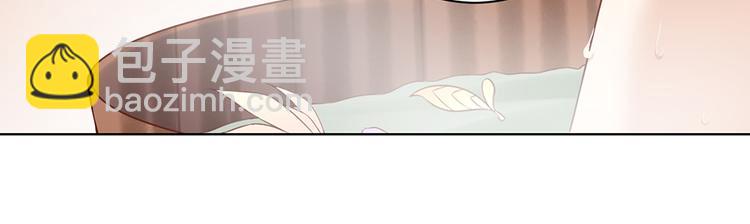 🍟萌师在上 第18话 想要变强的决心（下） 第37页