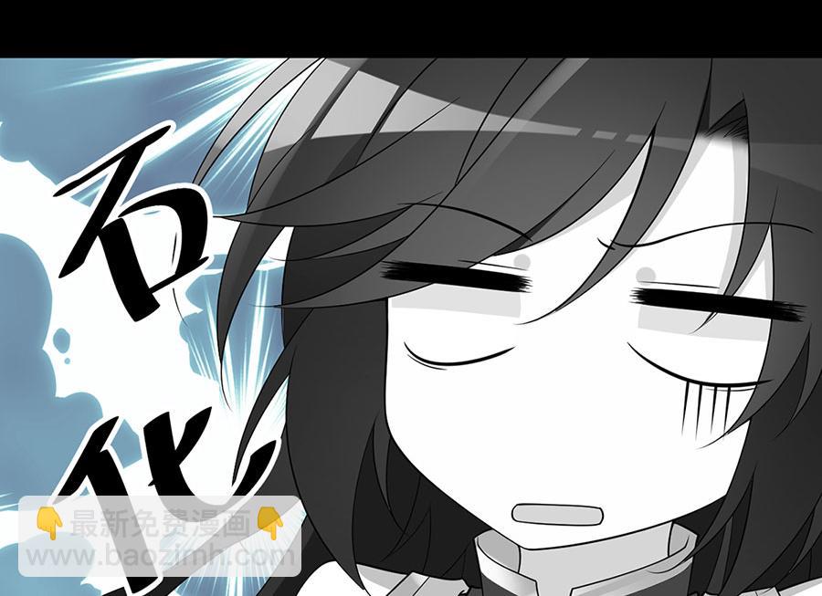 🍟萌师在上 第215话 元初又做饭啦！ 第30页