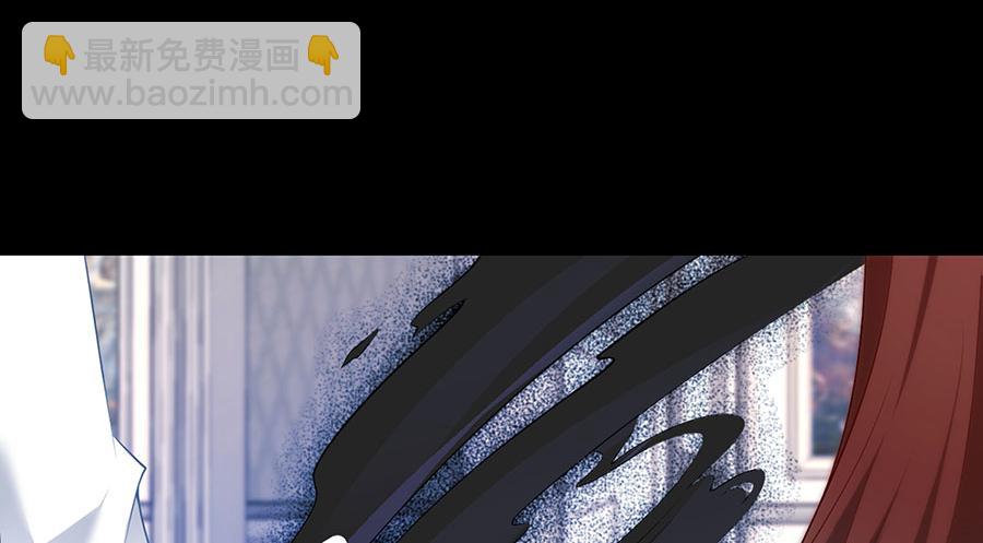 🍟萌师在上 第215话 元初又做饭啦！ 第42页