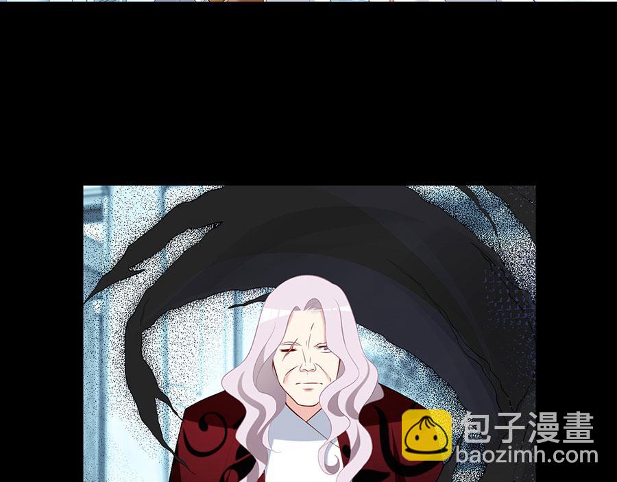 🍟萌师在上 第215话 元初又做饭啦！ 第45页
