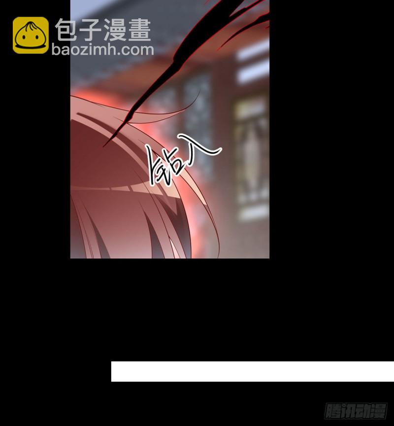 🍟萌师在上 第219话 终于吃饱了 第28页