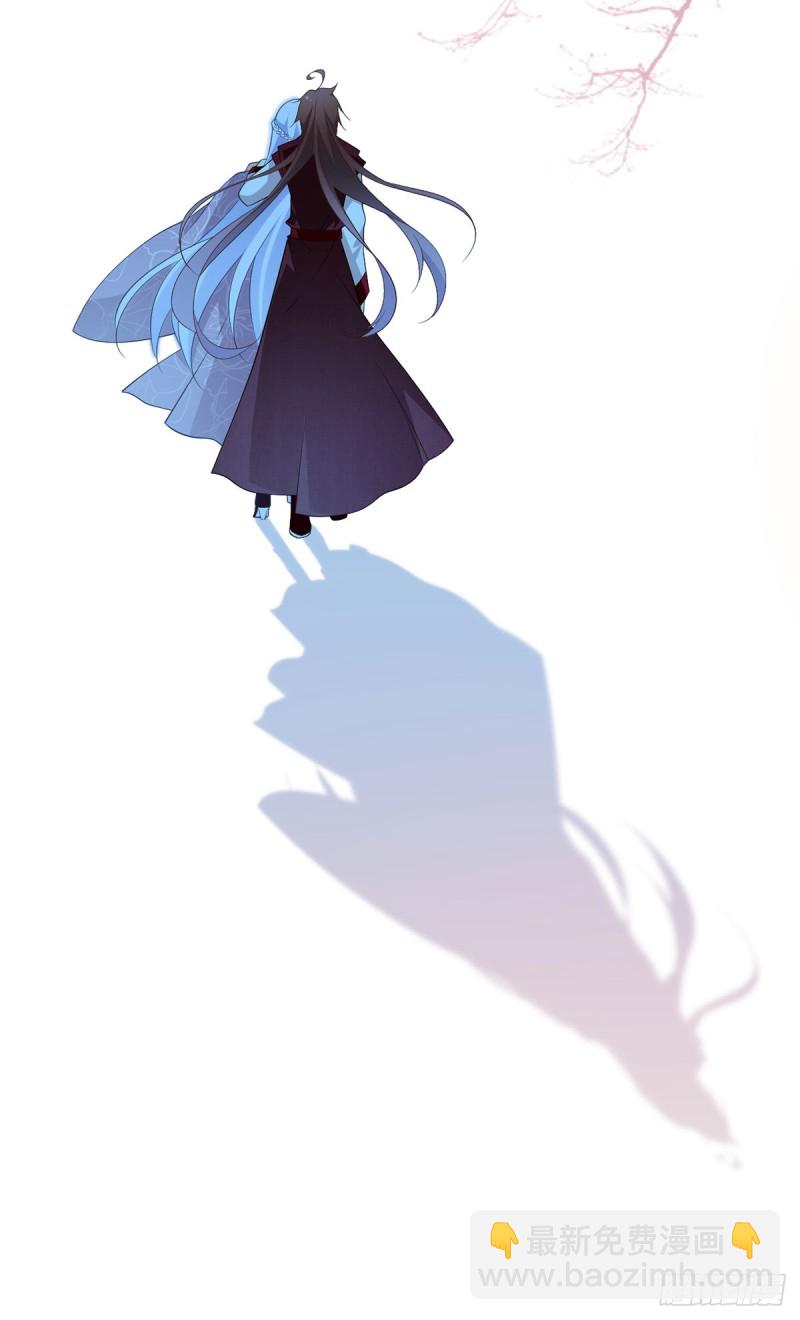 🍟萌师在上 第235话 往事如烟 第18页