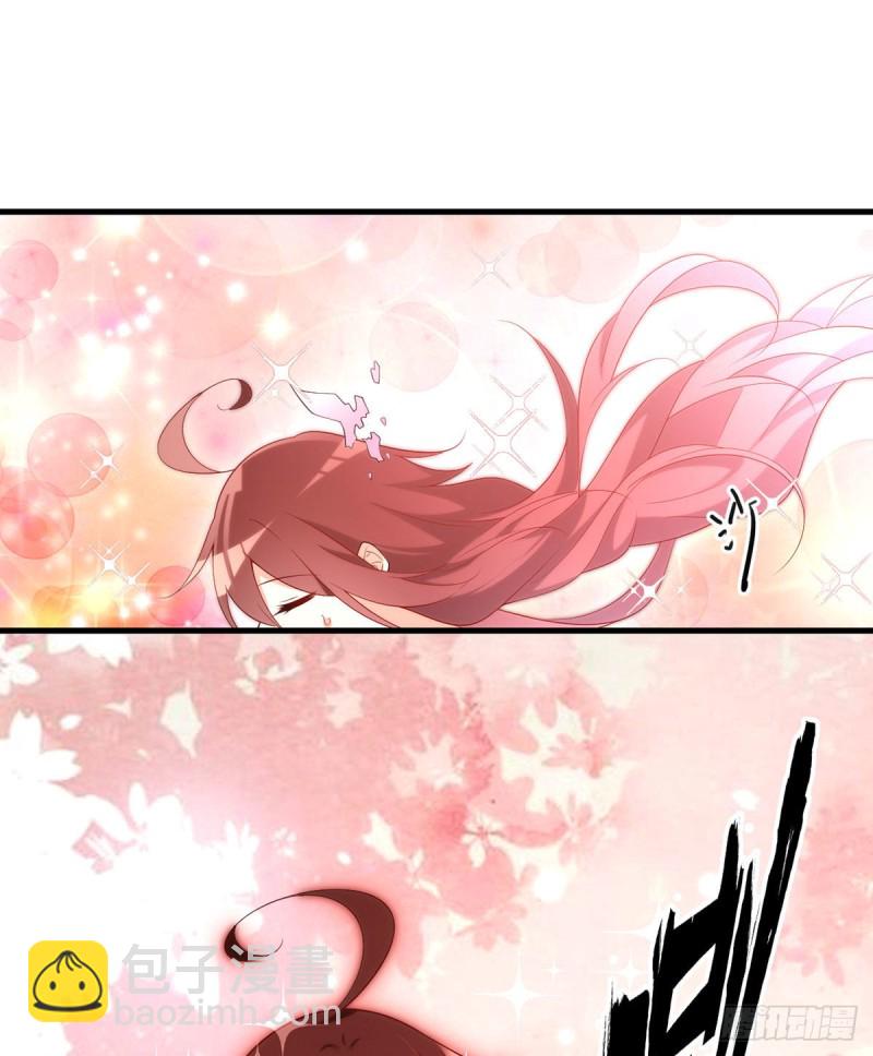 🍟萌师在上 第243话 晕倒的小渊渊 第20页