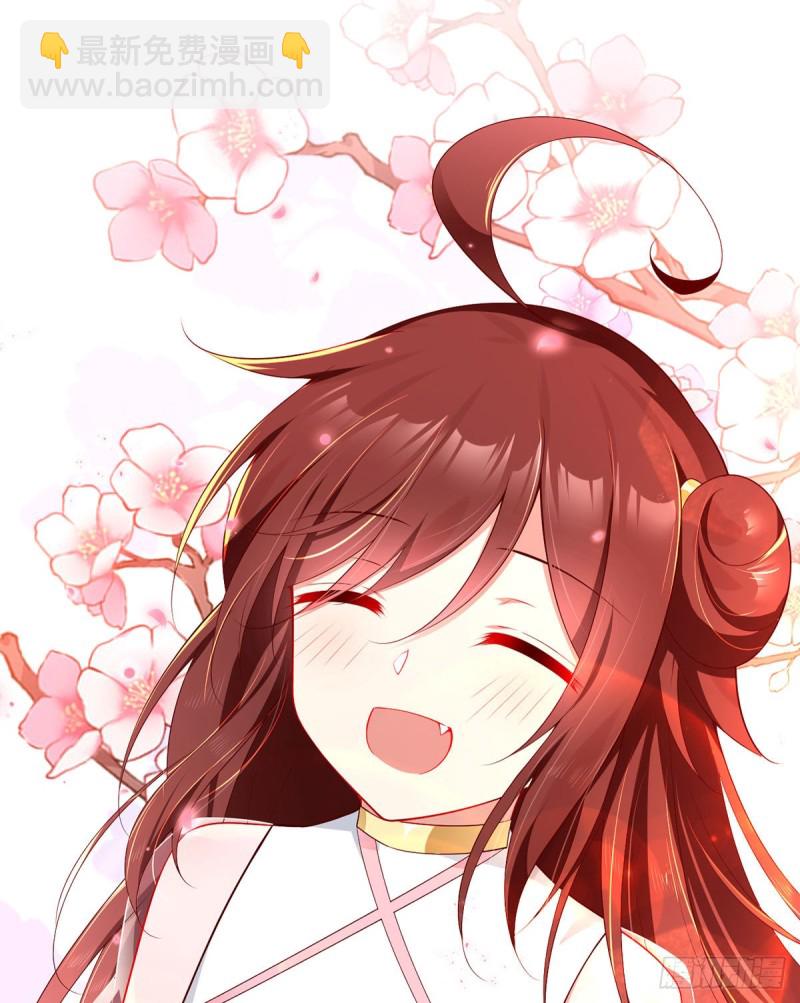 🍟萌师在上 第275话 焚香静地 第37页
