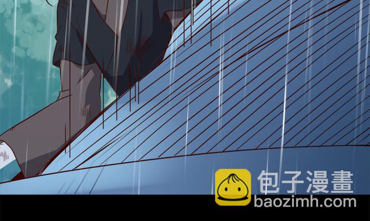 🍟萌师在上 第3话 男主的悲惨童年（上） 第43页