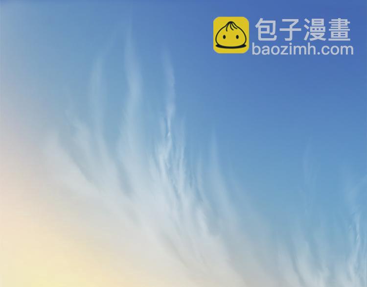 🍟萌师在上 第3话 男主的悲惨童年（上） 第6页