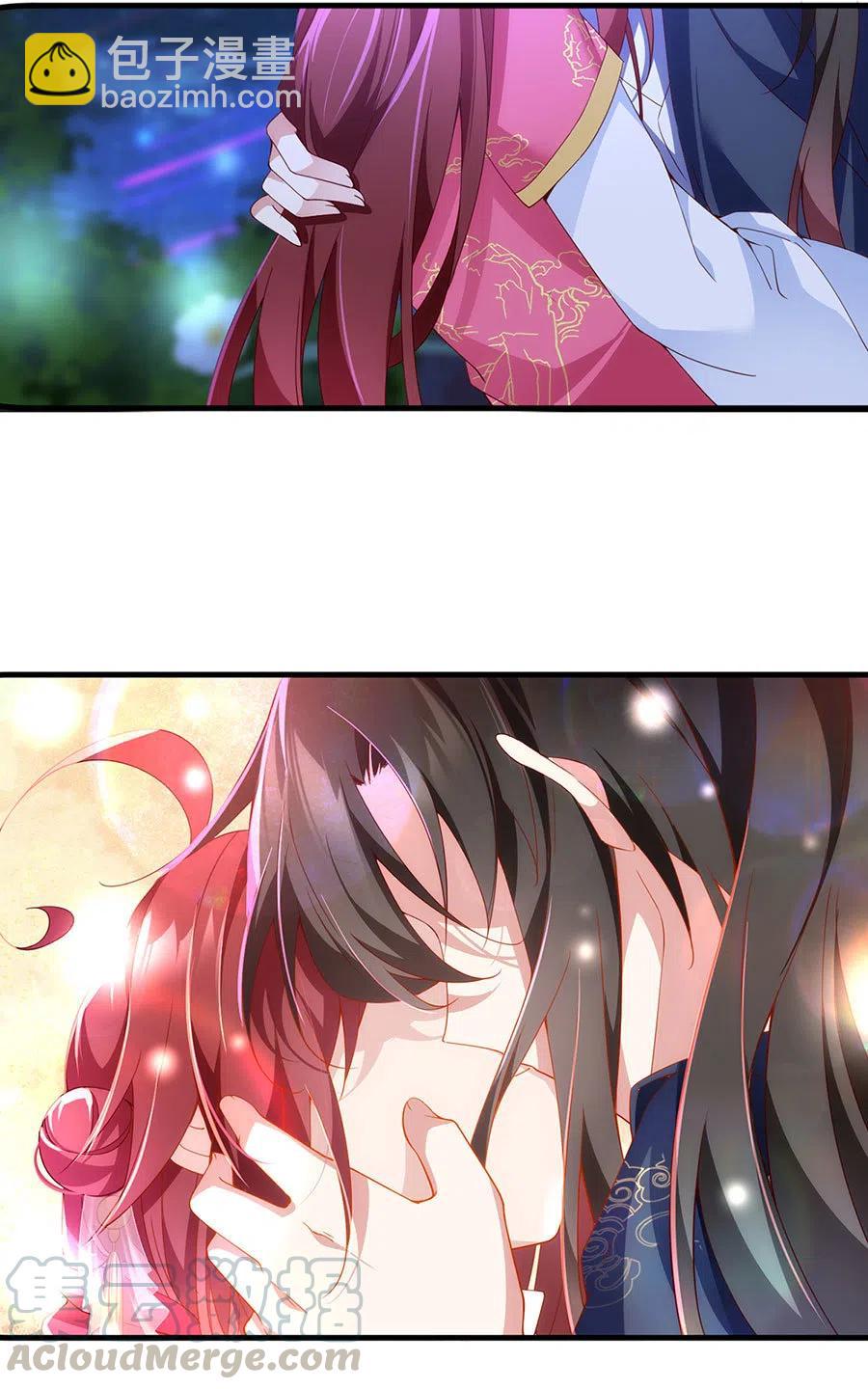 🍟萌师在上 第299话 漫天流火 第31页