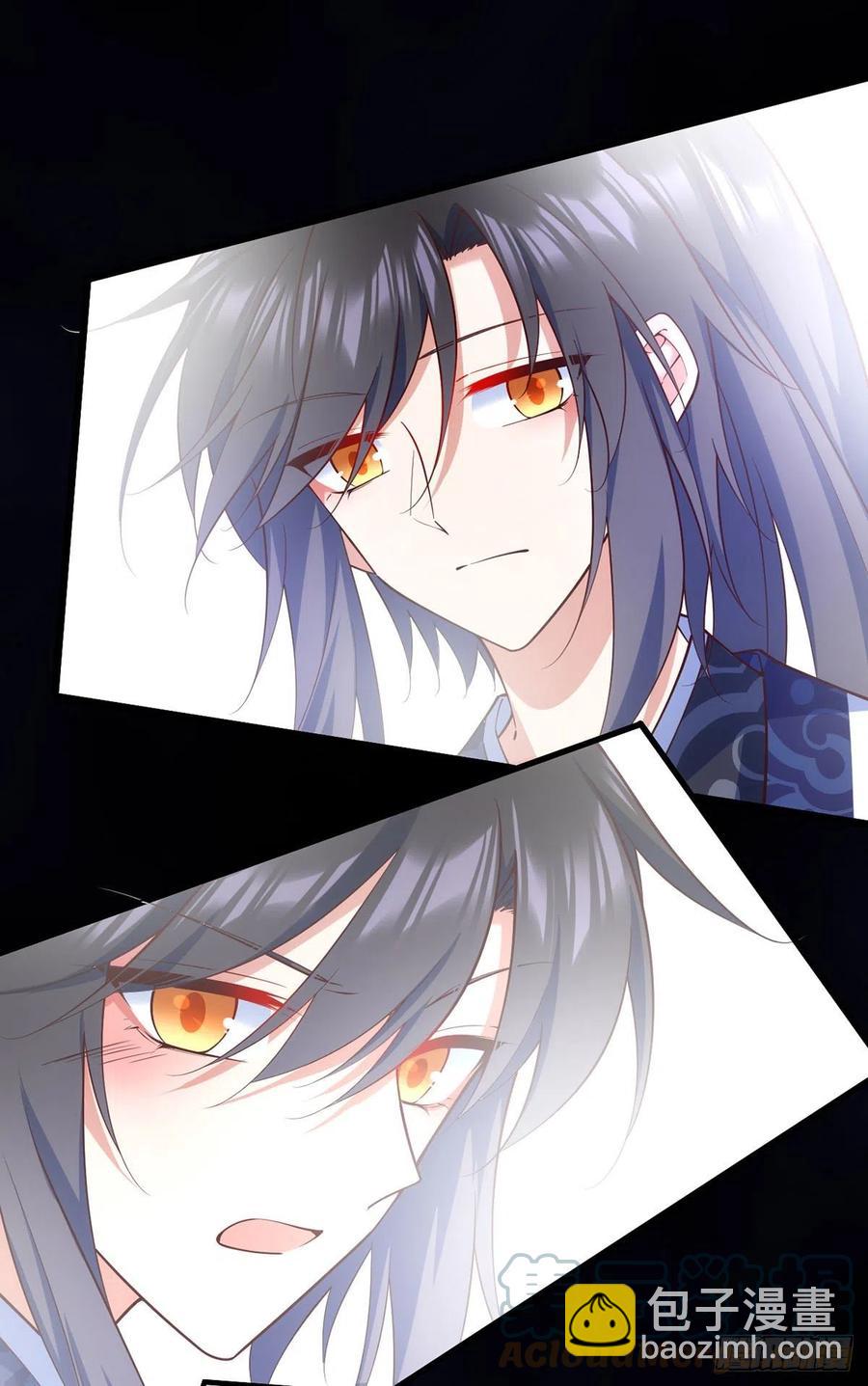 🍟萌师在上 第323话 万恶侵袭 第25页
