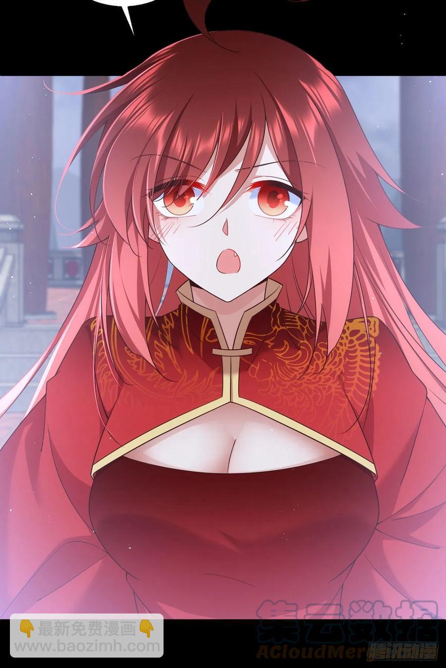 🍟萌师在上 第333话 两世小渊渊 第25页