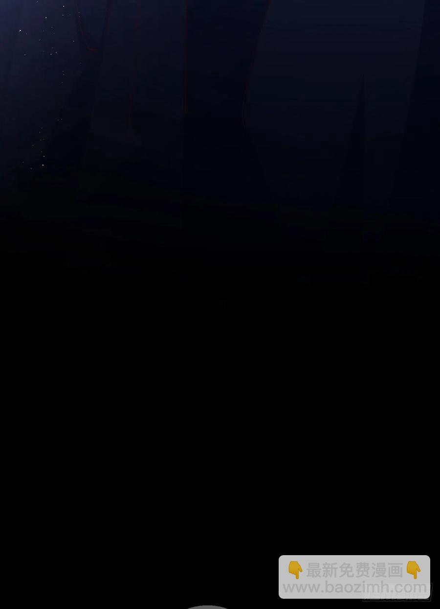 🍟萌师在上 第333话 两世小渊渊 第32页