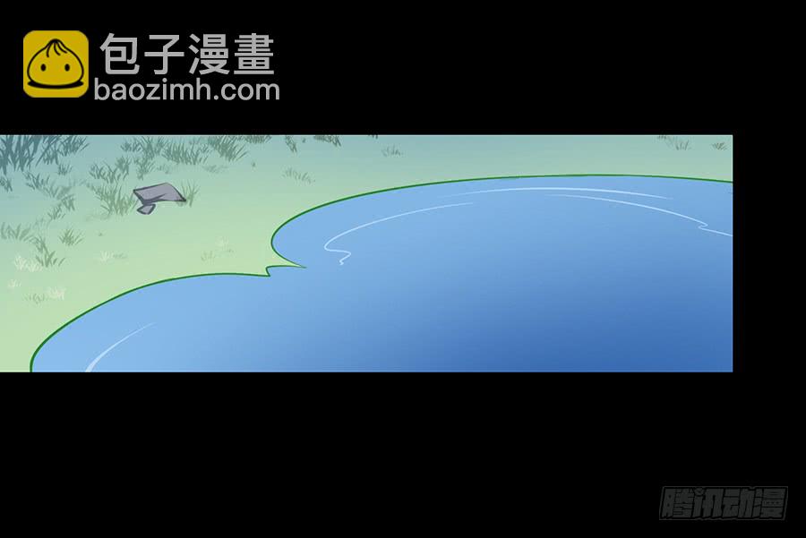🍟萌师在上 第30话 长生与人生 第19页