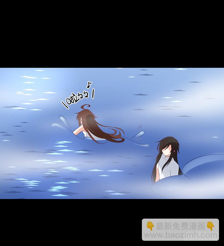 🍟萌师在上 第30话 长生与人生 第20页