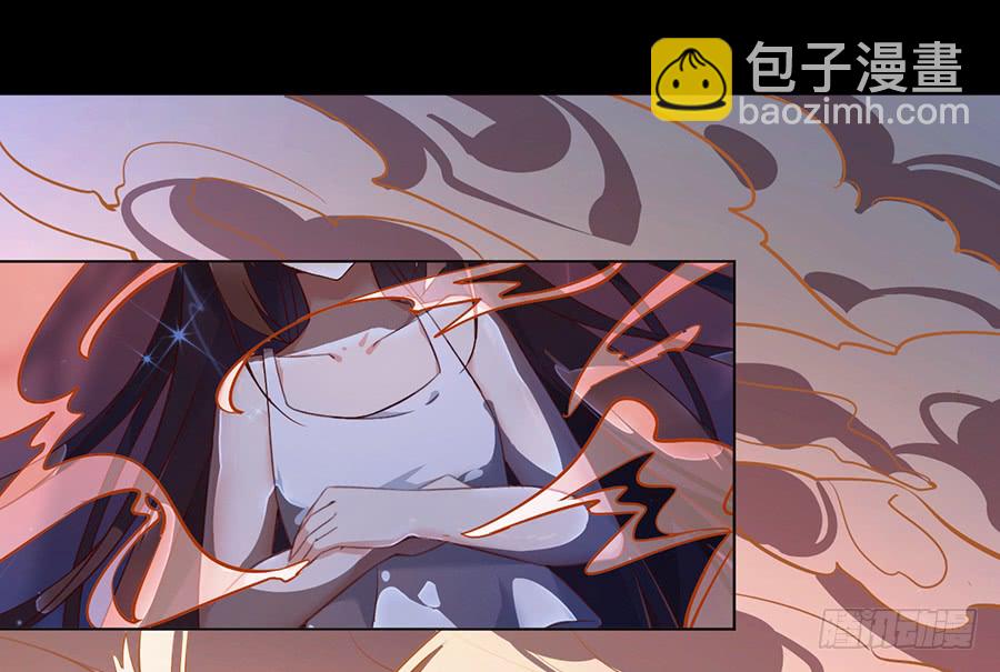 🍟萌师在上 第30话 长生与人生 第37页