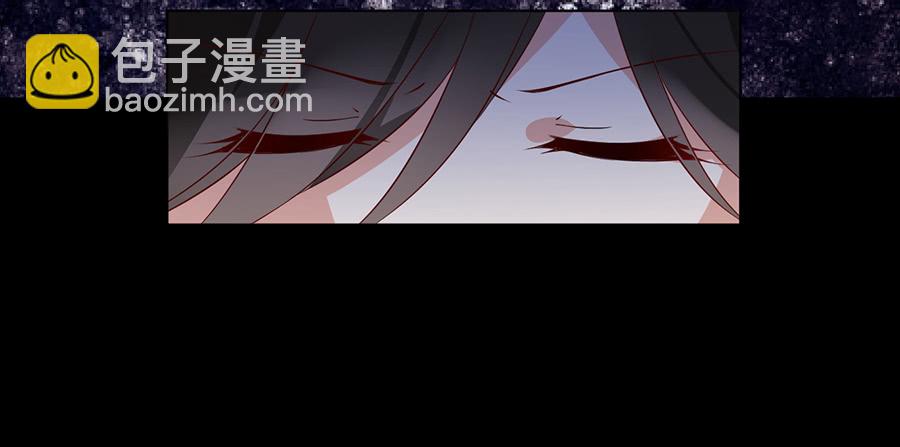 🍟萌师在上 第30话 长生与人生 第47页